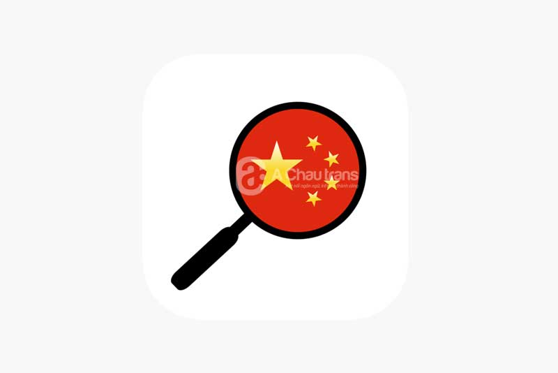 Ứng dụng dịch thuật HanYou trên App store