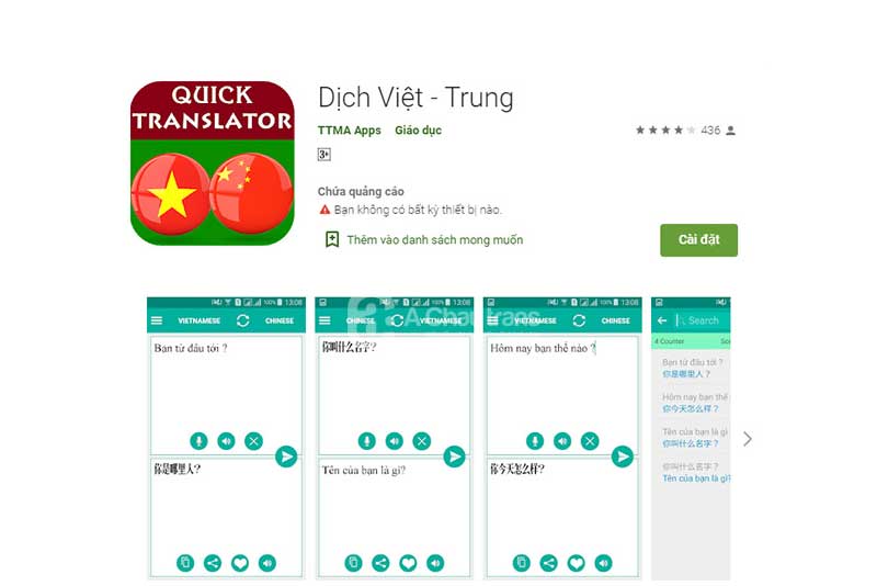 Ứng dụng dịch thuật tiếng Trung Quốc - Quick Translate