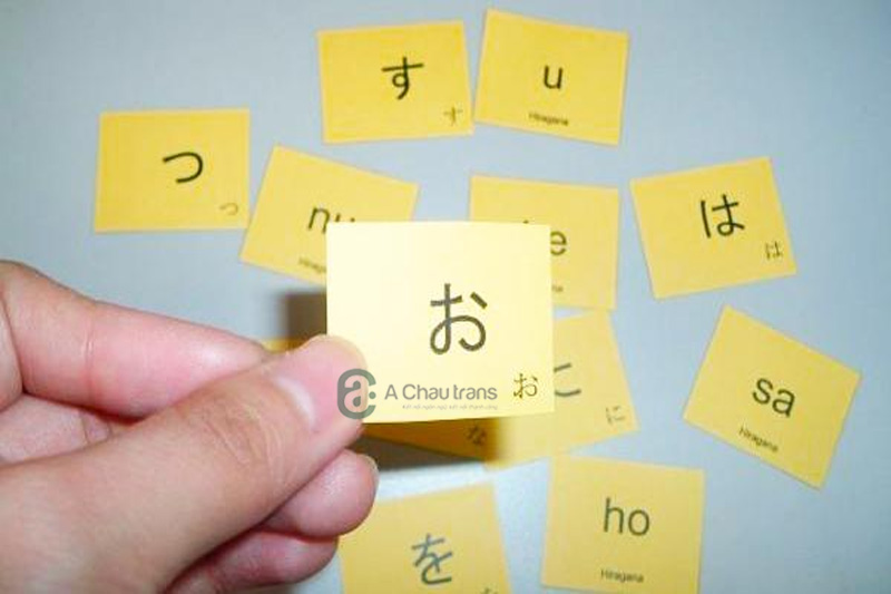 Tiếng Nhật có tất cả bao nhiêu chữ cái?