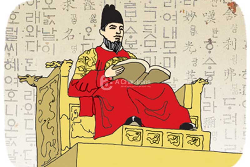 Cùng Á Châu tìm hiểu nguồn gốc của tiếng Hàn Quốc