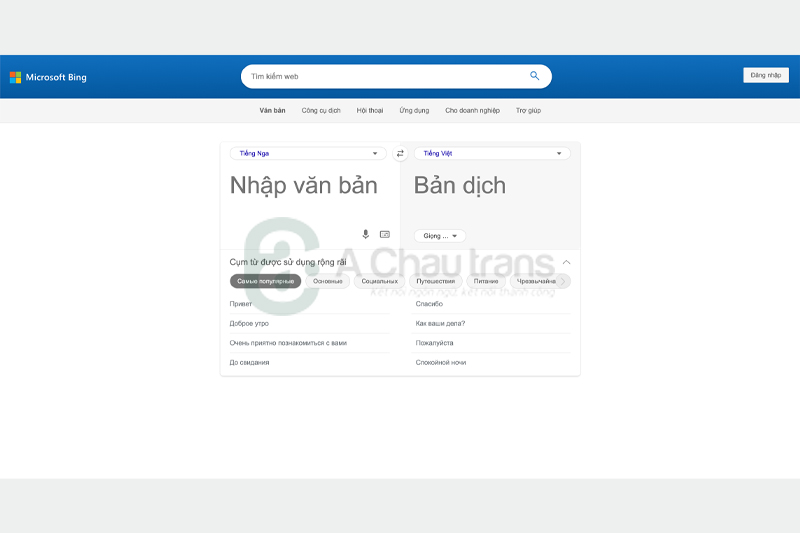 Dịch tiếng Nga sang tiếng Việt miễn phí bằng Microsoft Bing