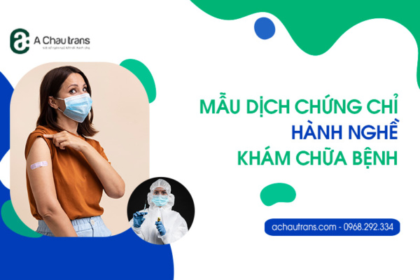 Mẫu dịch Chứng chỉ hành nghề khám bệnh, chữa bệnh