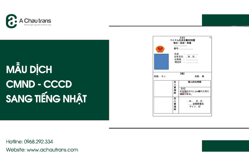 Mẫu dịch chứng minh nhân dân sang tiếng Nhật