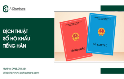 Dịch thuật hộ khẩu tiếng Hàn chuẩn xác và uy tín tại Hà Nội