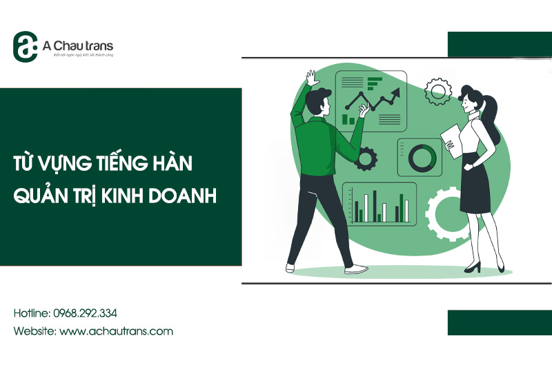 Từ vựng tiếng Hàn chuyên ngành môi trường