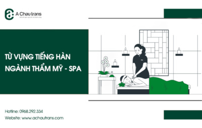 Từ vựng tiếng Hàn chuyên ngành thẩm mỹ