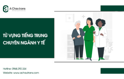 Từ vựng tiếng Trung Ngành y tế