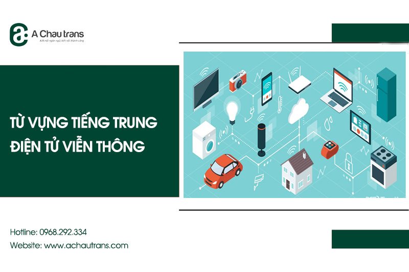 Từ vựng tiếng Trung chuyên ngành điện tử viễn thông