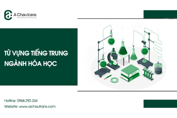 Từ vựng tiếng Trung chuyên ngành hóa học