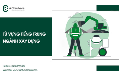 Từ vựng tiếng Trung chuyên ngành kĩ thuật xây dựng