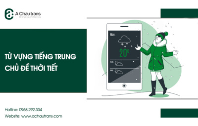 Từ vựng tiếng Trung chủ đề thời tiết