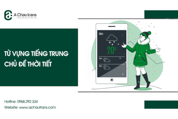 Từ vựng tiếng Trung chủ đề thời tiết