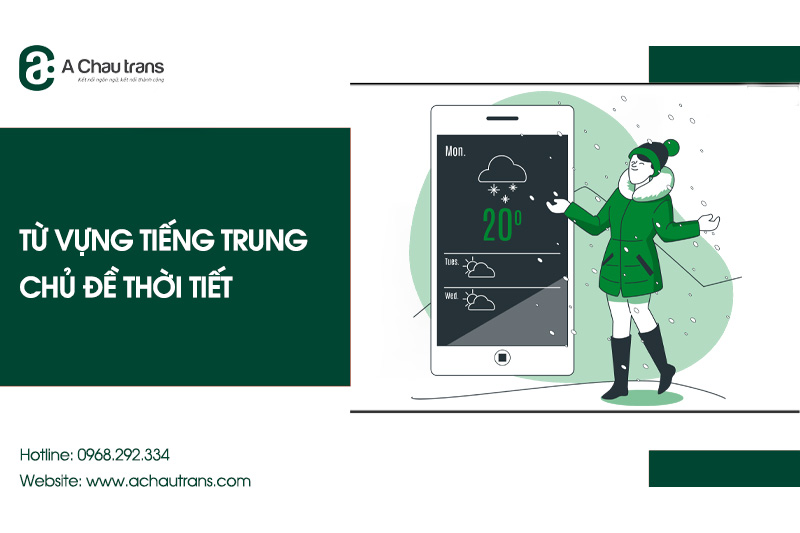 Từ vựng tiếng Trung chủ đề thời tiết