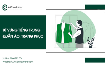 Từ vựng tiếng Trung chủ đề quần áo, trang phục