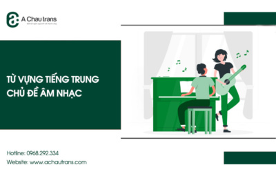 Từ vựng tiếng Trung chủ đề âm nhạc