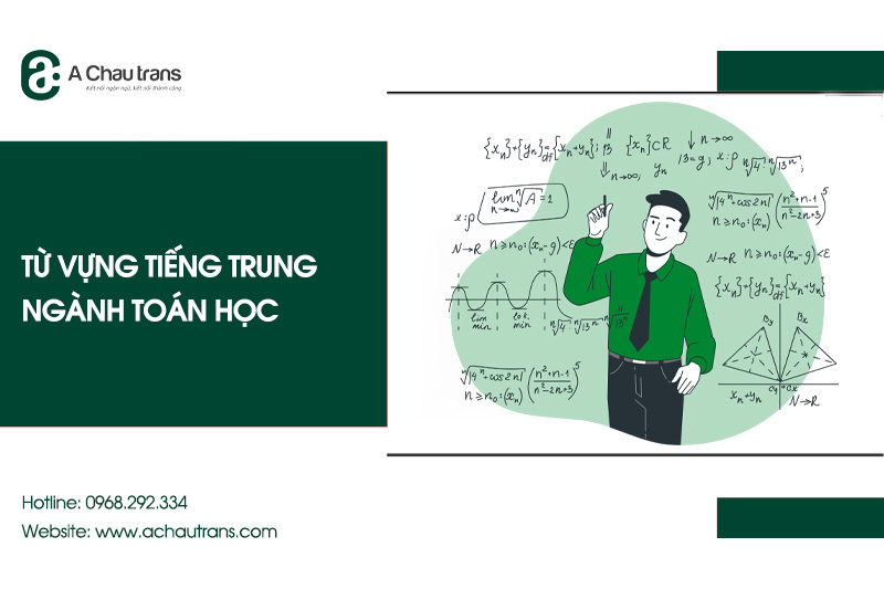 Từ vựng tiếng Trung chuyên ngành toán học